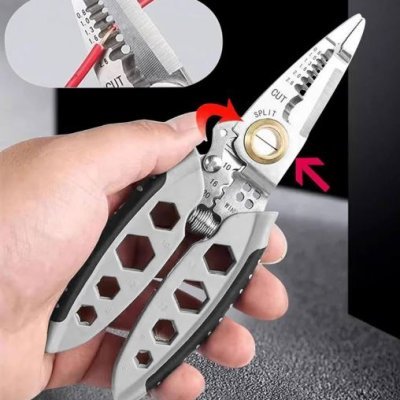 მულტი ფუნქციური ხელსაწყო